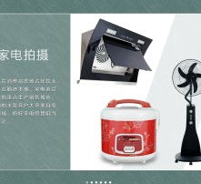 如何選擇和使用高清圖片代理服務(wù)